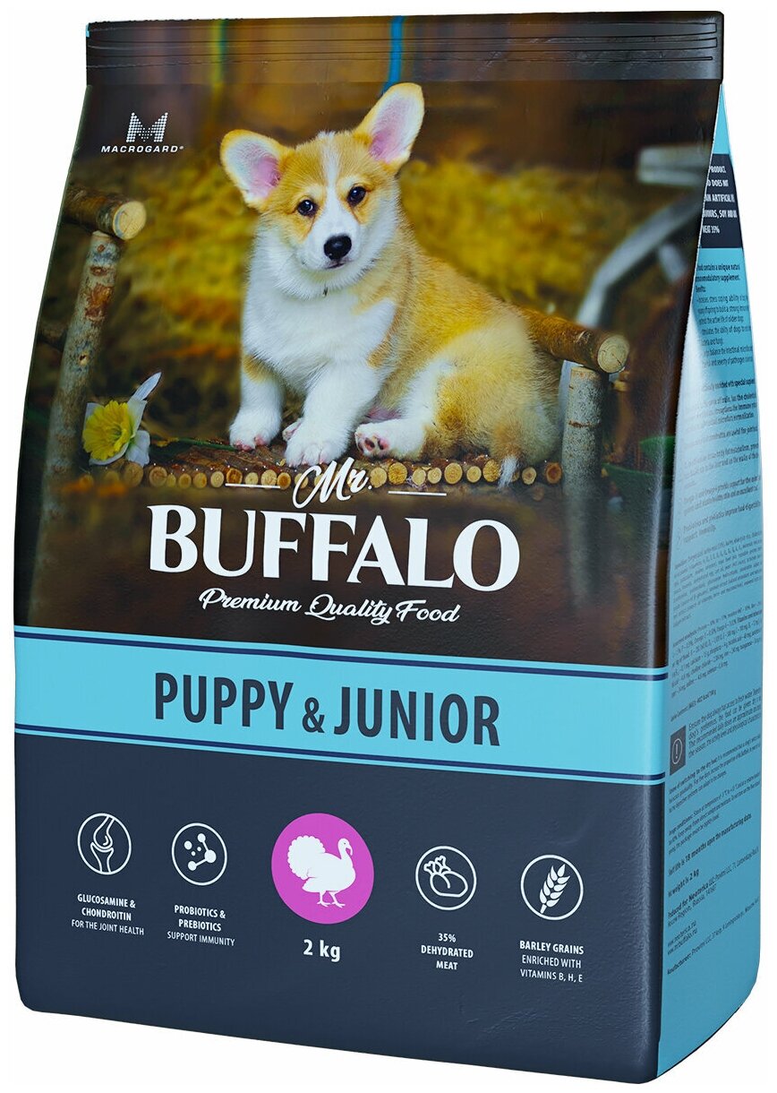 Mr.Buffalo PUPPY & JUNIOR сухой корм для щенков и юниоров с индейкой 2кг