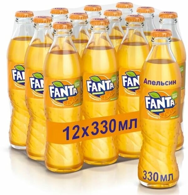 Газированный напиток Fanta (Фанта)0,33мл стеклоx15шт (Грузия)