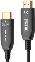 Оптический HDMI кабель Dr.HD FC 5 ST 8K