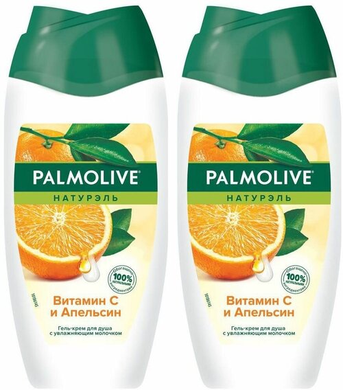 Palmolive Гель-крем для душа Витамин С и апельсин, 250 мл, 2 шт.