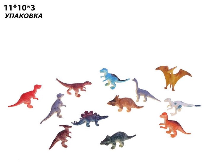 Игровой набор 1Toy В мире животных Динозавры 5 см - фото №2