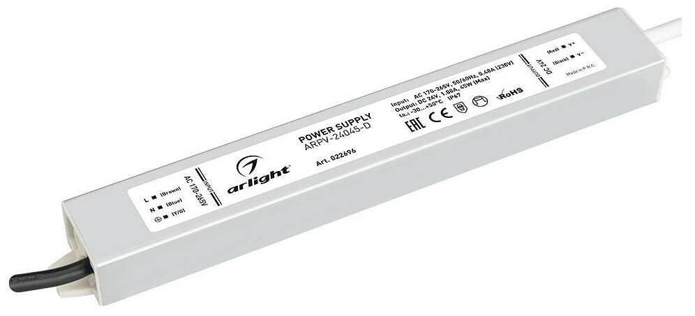 Блок питания для LED Arlight ARPV-24045-D 45 Вт