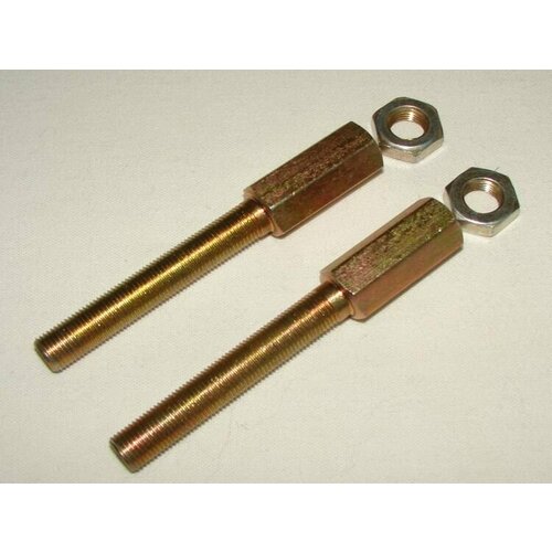 Удлинитель тяг КПП 40-70 852₽