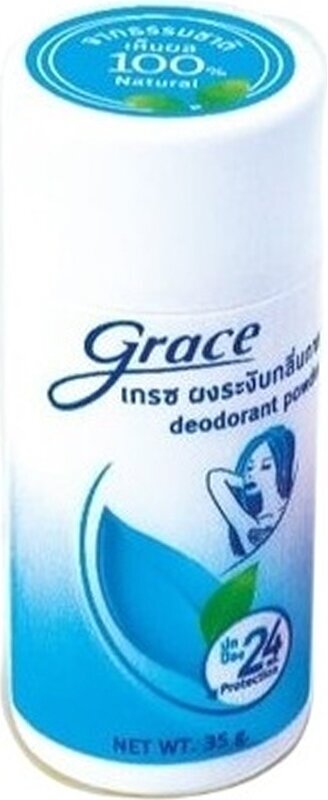 HERBAL Deodorant Powder, Grace (Дезодорант порошковый растительный, Грэйс), 35 г.