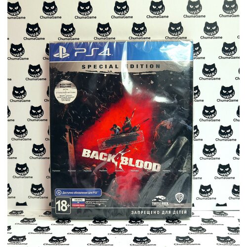 Игра Back for Blood PS4 Steelbook NEW (RUS SUB) игра nioh 2 ps4 new rus sub