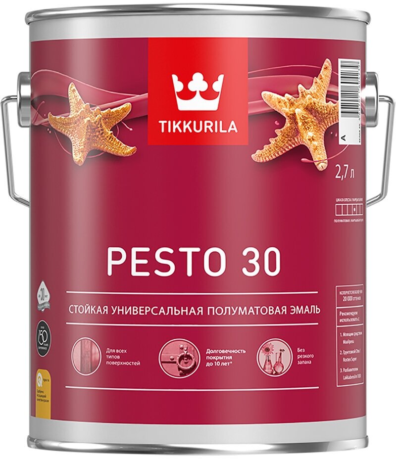Эмаль алкидная стойкая полуматовая Pesto 30 (Песто 30) TIKKURILA 2,7 л белая (база А)