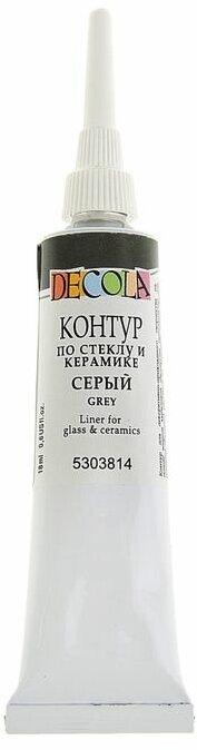 Завод художественных красок «Невская палитра» Контур по стеклу и керамике 18 мл, ЗХК Decola, серый, (5303814)