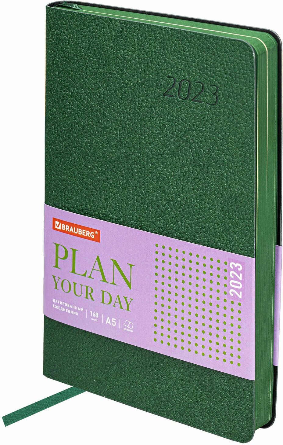 Ежедневник датированный 2023 А5 138x213 мм BRAUBERG Stylish, под кожу, зеленый, 114074