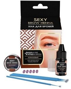 Светло-коричневая хна "Sexy Brow Henna" (5 капсул)+минерал р-р 10 мл