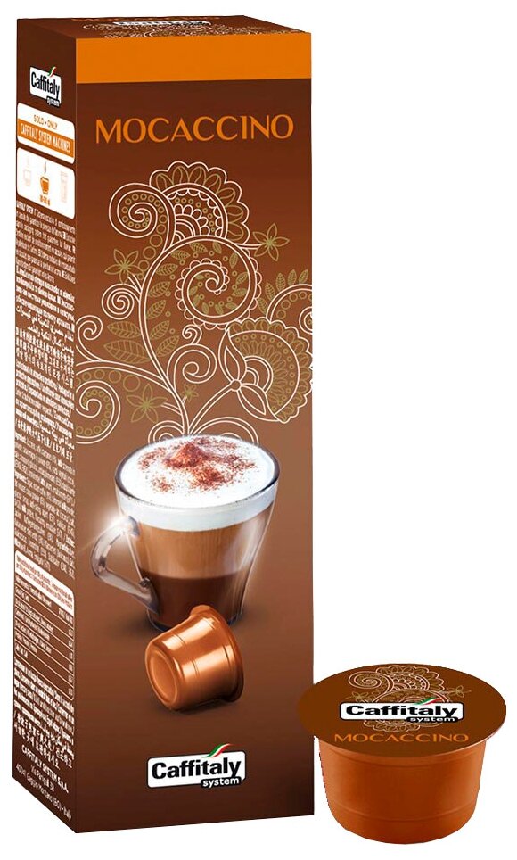 Капсулы Caffitaly для кофемашины, Mocaccino, 10 капсул