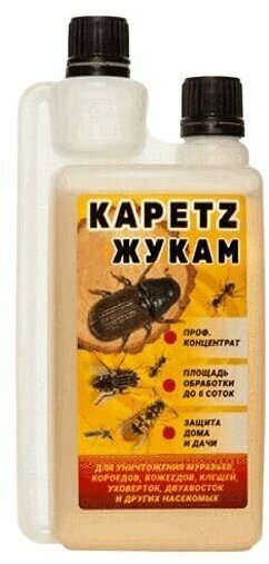 Kapetz жукам профессиональный концентрат для уничтожения тараканов