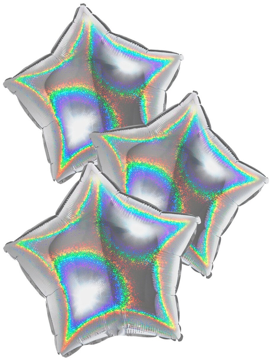 Воздушные шары фольгированные Grabo звёзды Голографические, серебро, 46 см, 3 шт