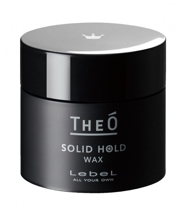 Lebel TheO Wax Solid Hold Воск для укладки волос сильной фиксации, 60 г