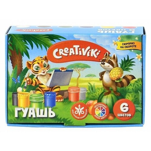 Гуашь Creativiki 10 мл 6 цв, 5 шт