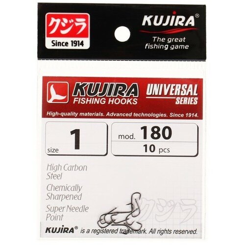 Крючки Kujira Universal 180, цвет BN, № 1, 10 шт. крючки kujira universal 180 цвет bn 2 10 шт