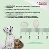 Фото #5 Inspector таблетки от блох и клещей Quadro Tabs от 2 до 8 кг для собак и кошек