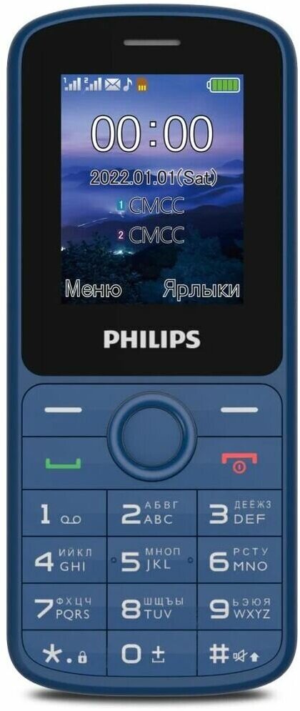 Мобильный телефон Philips Xenium E2101 Blue
