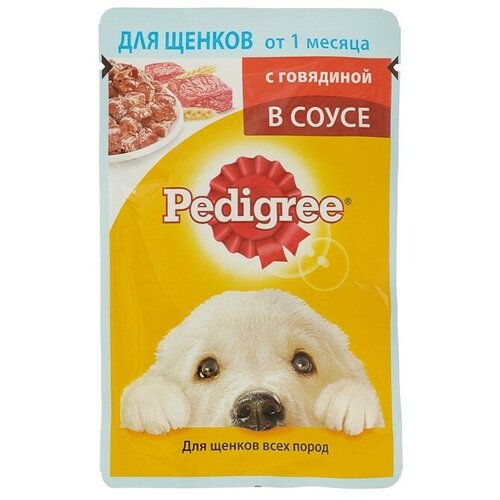 Pedigree Влажный корм Pedigree для щенков, говядина в соусе, пауч, 85 г