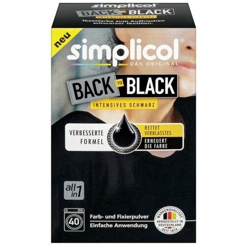 Simplicol Back to Black Краска текстильная для окрашивания и восстановления одежды и тканей Черного цвета 400 гр
