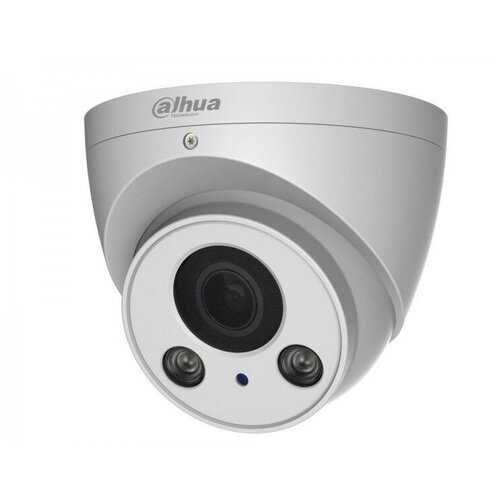 Камера видеонаблюдения Dahua DH-HAC-HDW2221RP-Z белый 639000₽