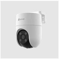 Уличная поворотная Wi-Fi камера с распознаванием человека и цветным ночным видением EZVIZ H8c (2MP)