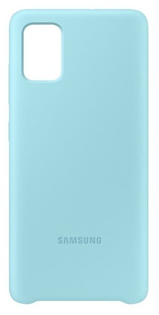 Чехол Samsung Galaxy A51 Silicone Cover голубой (EF-PA515TLEGRU)