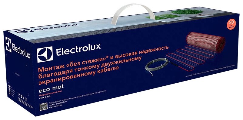 Мат Electrolux EEM 2-150-0,5 (комплект теплого пола с терморегулятором) НС-1145965 - фотография № 2