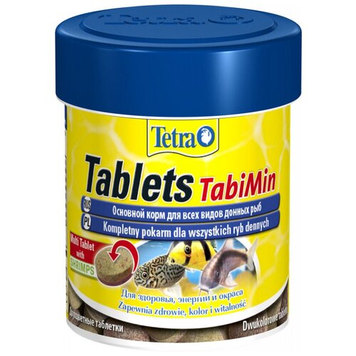 Корм для всех видов донных рыб Tetra Tablets Tabi Min