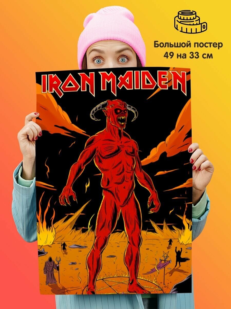 Постер Iron Maiden Железная дева