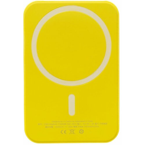Внешний аккумулятор Activ Power Bank 3500mAh SafeMag Yellow 210291 160200₽