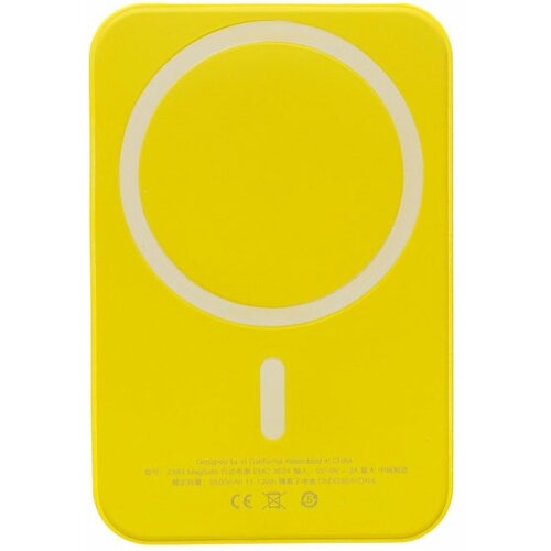 Внешний аккумулятор Activ Power Bank 3500mAh SafeMag Yellow 210291