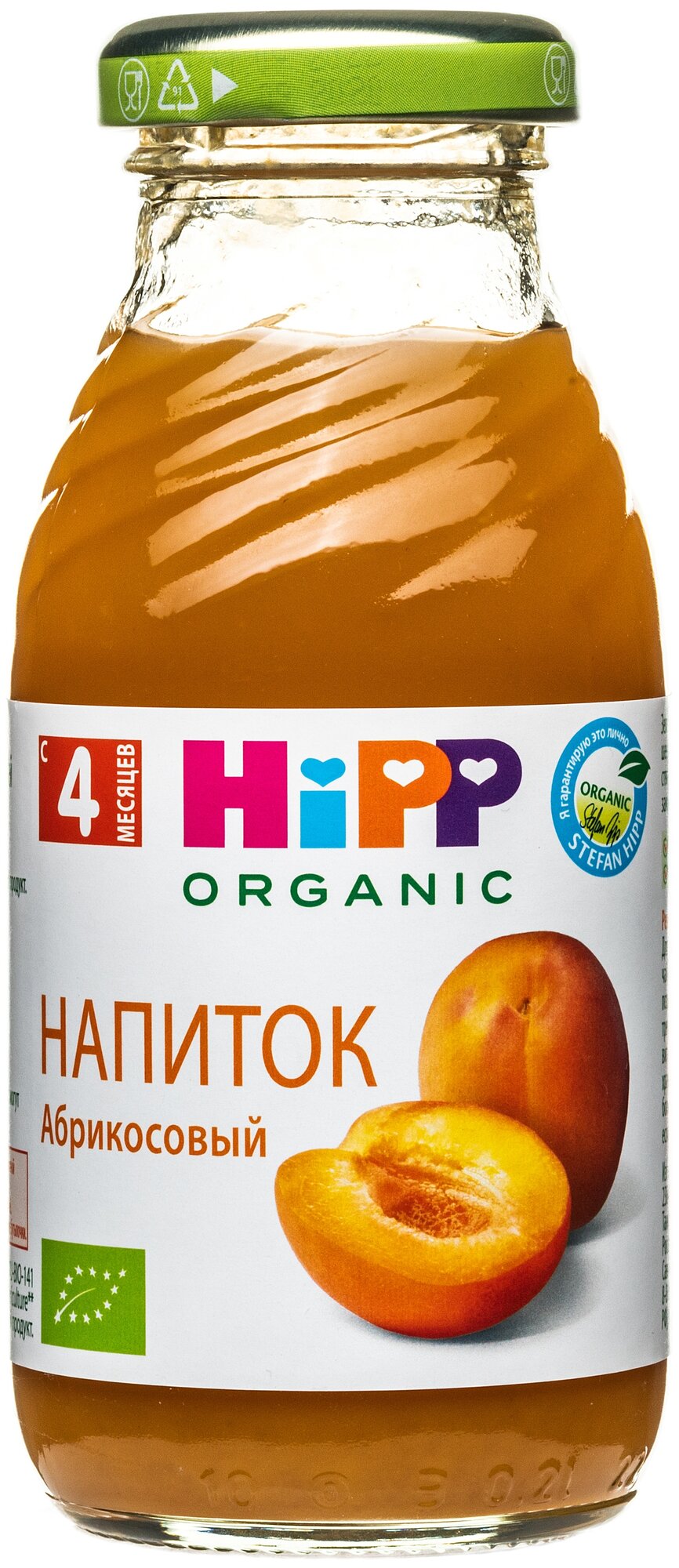 Органический Напиток HiPP Абрикосовый, c 4 месяцев, 0.2 кг