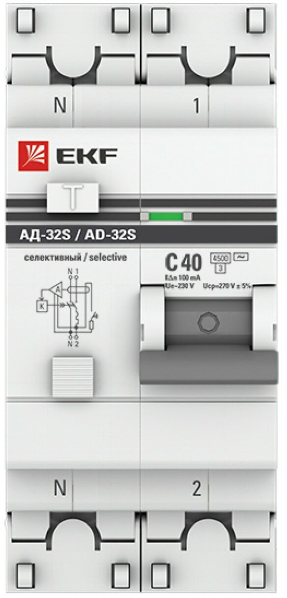 DA32-50-100S-pro Дифференциальный автомат АД-32 (селективный) 1P+N 50А/100мА PROxima EKF - фото №3