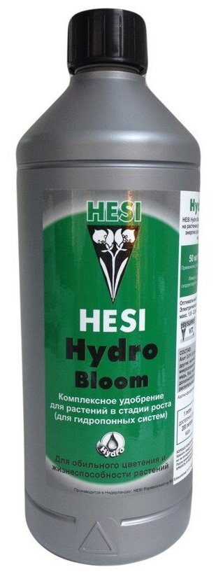 Удобрение HESI Hydro Bloom 1л - фотография № 7