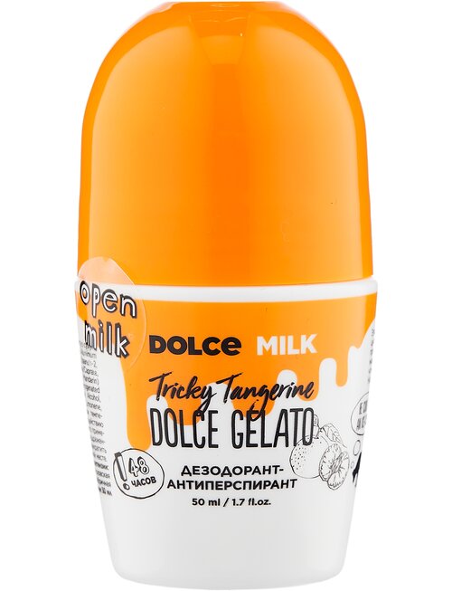 DOLCE MILK Дезодорант-антиперспирант Заводной мандарин 50 мл