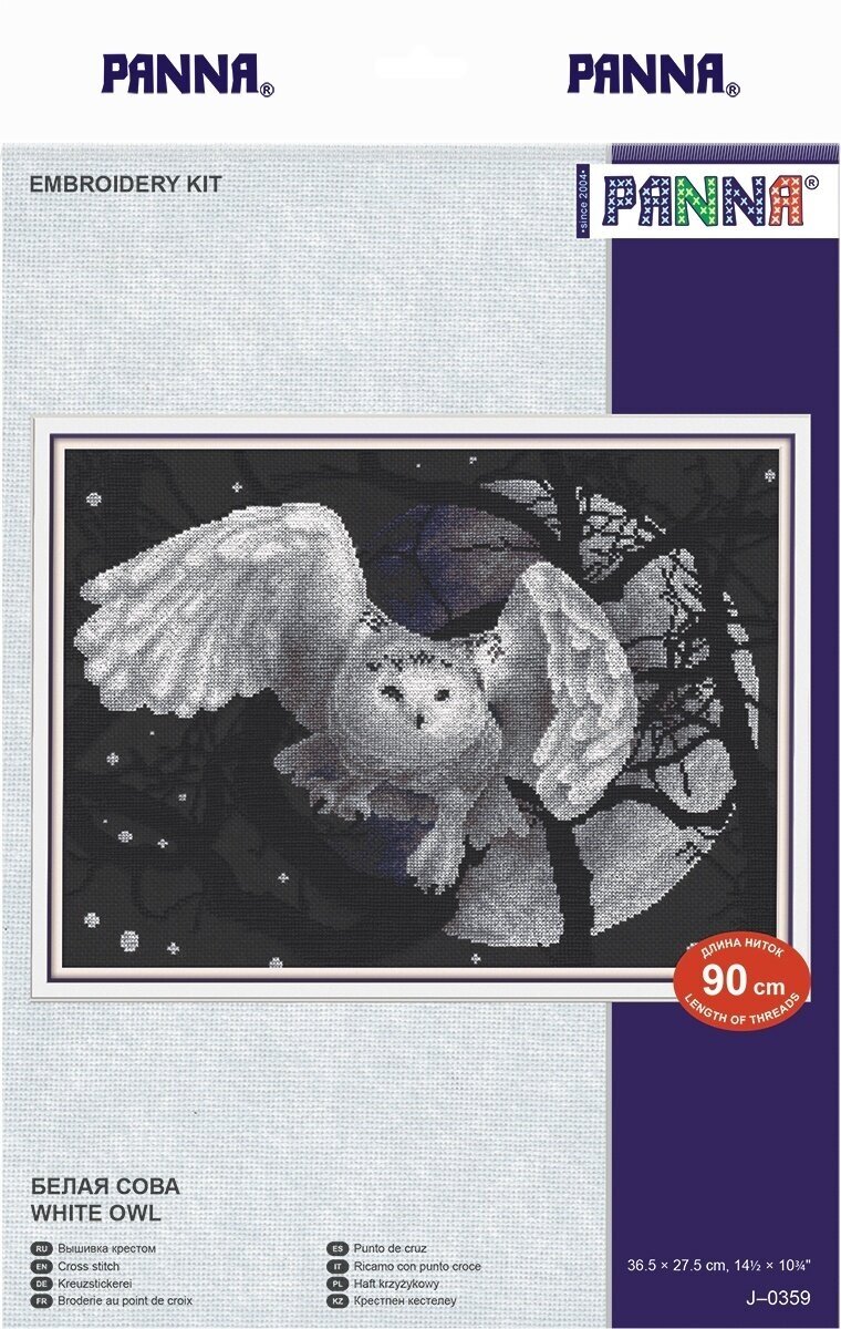 Ж-0359 "Белая сова" PANNA - фото №5