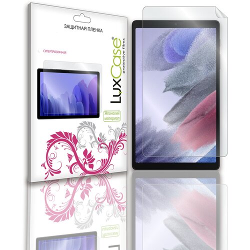 Защитная пленка LuxCase для Samsung Galaxy Tab A7 Lite Wi-Fi, Глянцевая