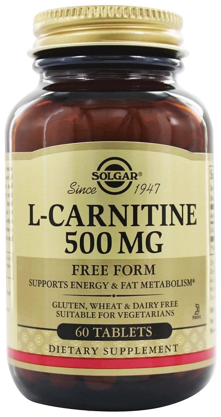 Solgar L-Carnitine 500 - Л-карнитин 60 таблеток