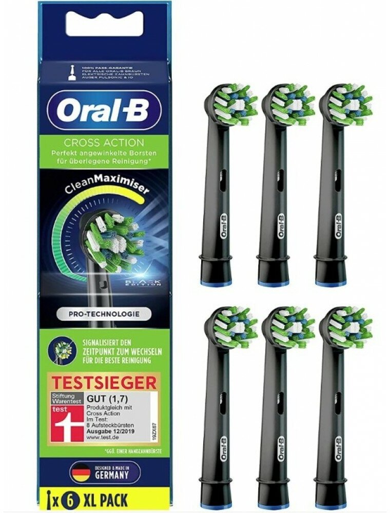 Набор насадок Oral-B Cross Action CleanMaximiser для ирригатора и электрической щетки, черный, 6 шт.