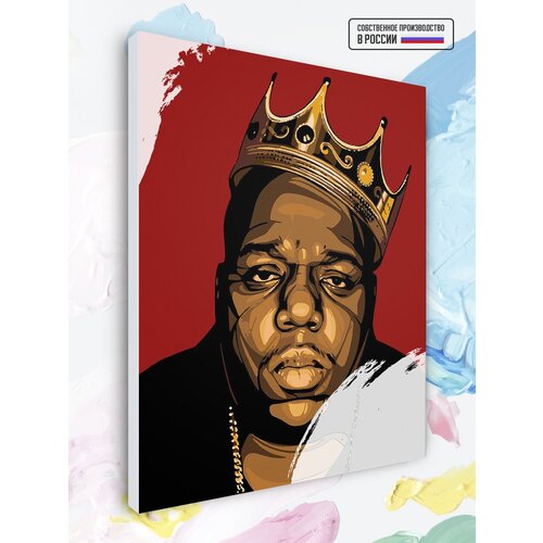 Картина по номерам Biggie, 40 х 60 см