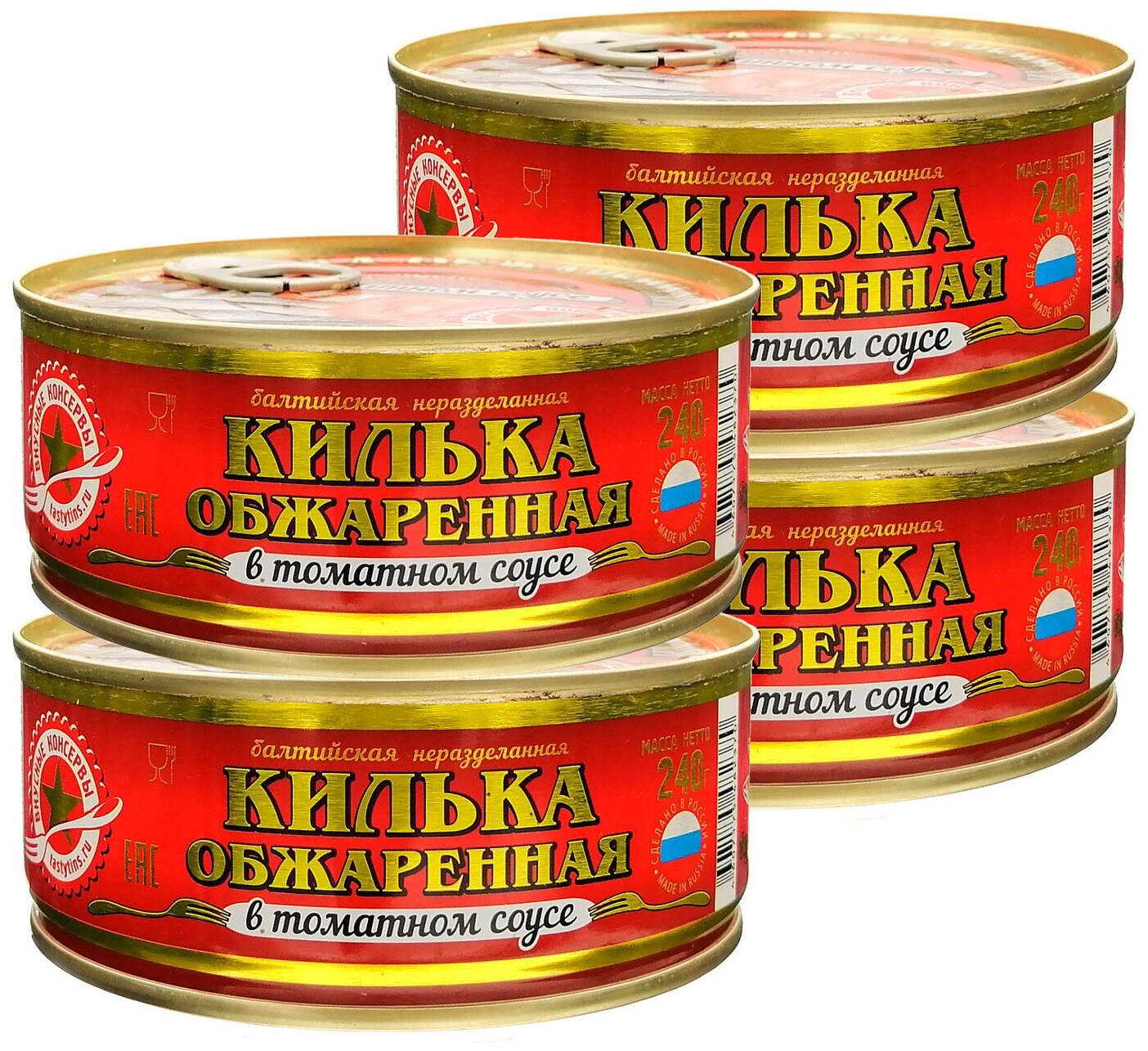 Консервы рыбные "Вкусные консервы" - Килька обжаренная в томатном соусе, 240 г - 4 шт