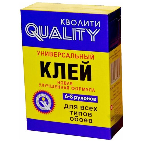 Клей универсальное QUALITY Универсальный 0.2 кг