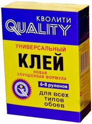 Клей обойный Quality, универсальный, коробка, 200 г