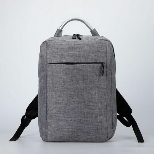 Рюкзак Сима-ленд, серый рюкзак для ноутбука 14 wenger 602656 airrunner цвет серый 20 литров 29×24×43 см