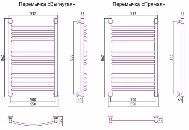 Водяной полотенцесушитель Сунержа - фото №5