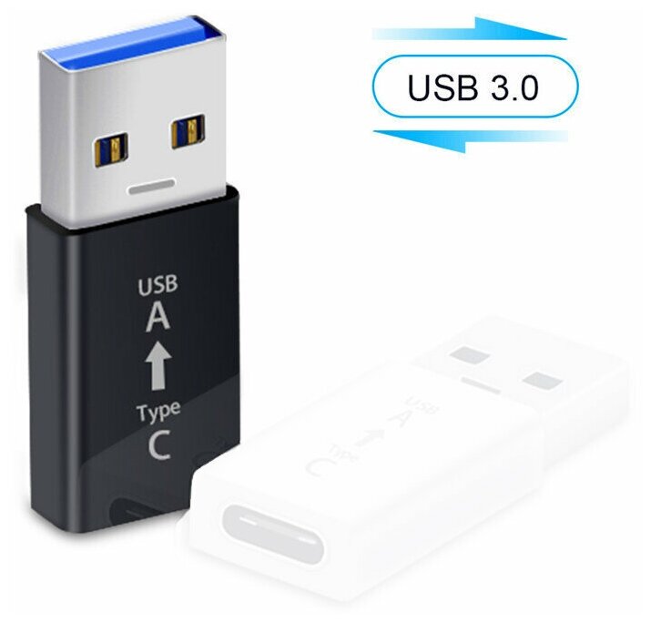 Адаптер-переходник черный USB TYPE C - USB 3.0, OTG, для передачи данных и зарядки, для смартфонов, планшетов и гаджетов