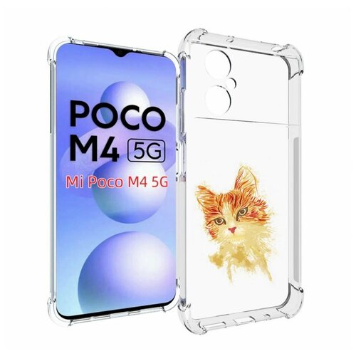 Чехол MyPads рыжий кот для Xiaomi Poco M4 5G задняя-панель-накладка-бампер