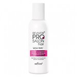 Белита Revivor PRO Salon Hair Бустер-концентрат для восстановления и питания волос 100мл - изображение