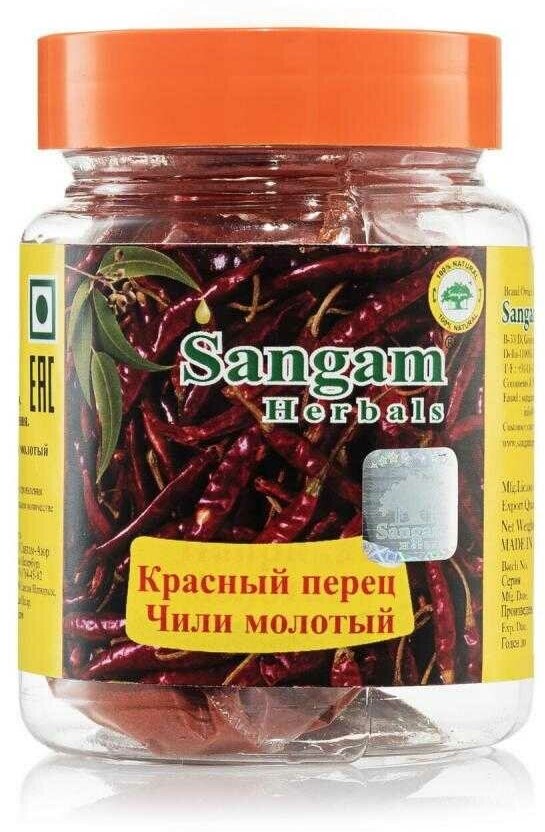 Красный перец чили молотый, Sangam Herbals, баночка, 50 г.