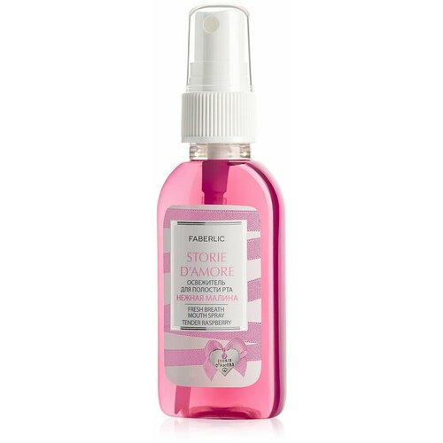 Освежитель для полости рта Нежная малина Storie d'Amore